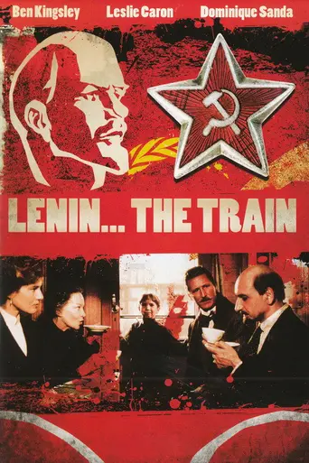 Ленин. Поезд (1988)