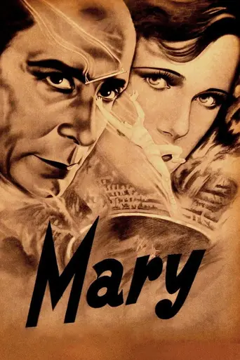 Мэри (1931)