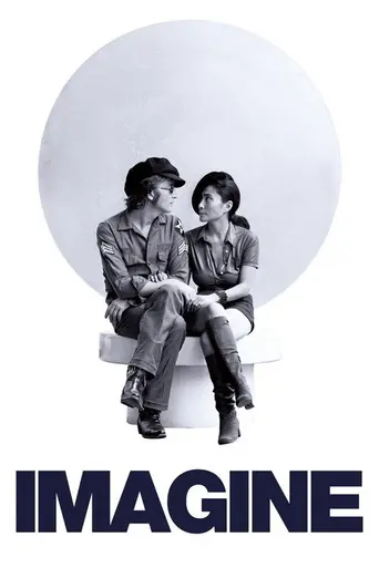 Imagine (1972)