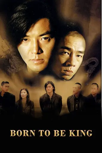 Born to Be King (2000)