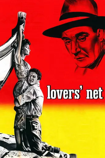 The Lovers of Lisbon (1955)