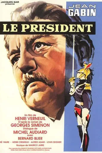 Президент (1961)