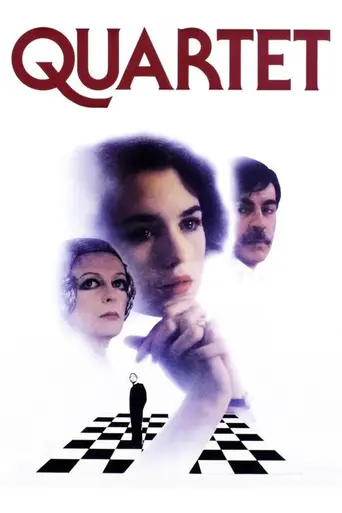 Квартет (1981)