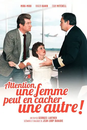 Attention ! Une femme peut en cacher une autre (1983)