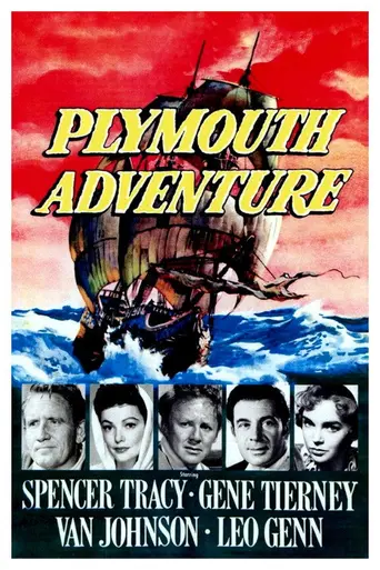 Plymouth Adventure (1952)