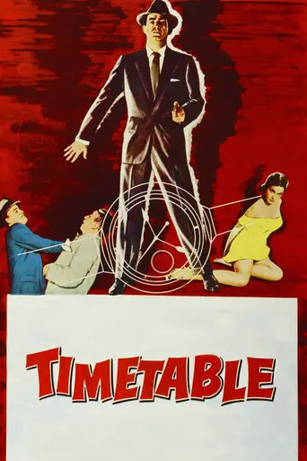План преступления (1956)