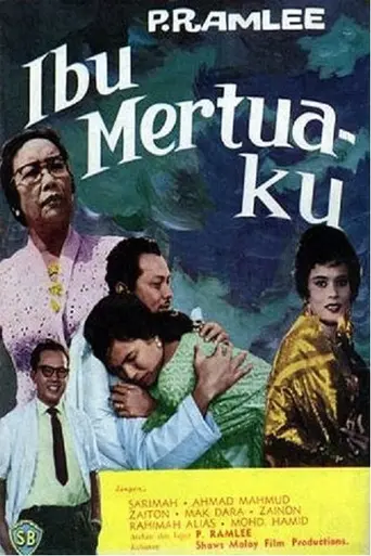 Ibu Mertua-ku (1962)