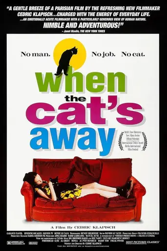 В поисках кошки (1996)