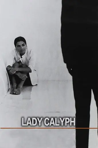 Lady Caliph (1970)
