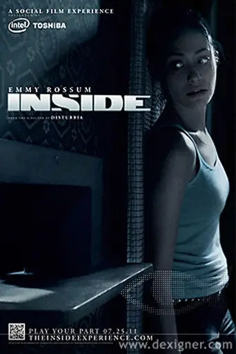 Внутри (2011)