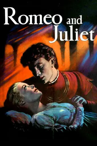 Ромео и Джульетта (1954)