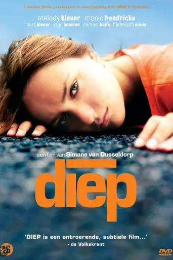 Diep (2005)