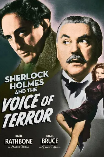 Шерлок Холмс и голос ужаса (1942)