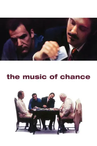 Музыка по случаю (1993)