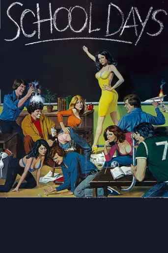 La professoressa di scienze naturali (1976)