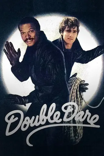 Double Dare (1985)