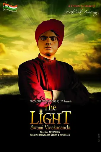 Swami Vivekananda (1994)
