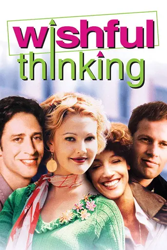 Wishful Thinking (1997)