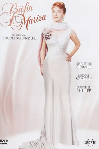 Марица (1958)
