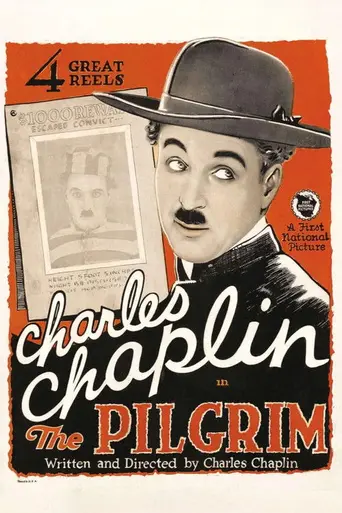 Пилигрим (1923)