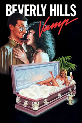 Вампиры Беверли-Хиллз (1989)