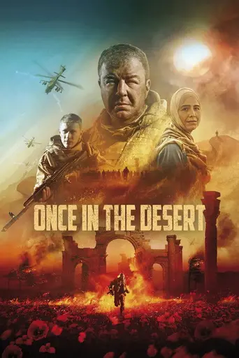 Once Upon a Time in the Desert (2022)