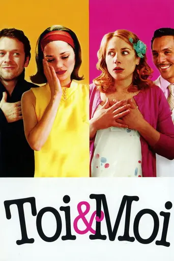Toi et moi (2006)