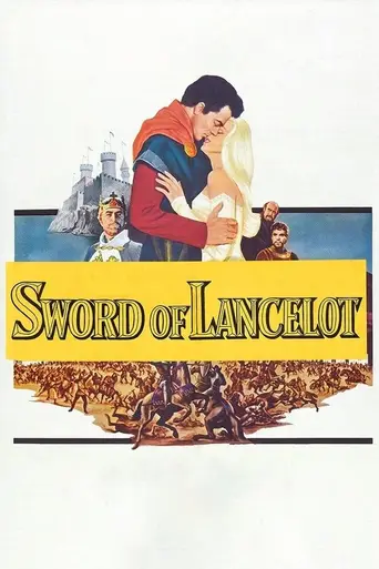 Ланселот и Гвиневера (1963)