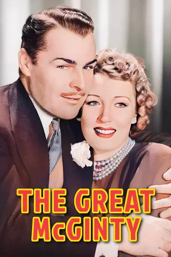 Великий Макгинти (1940)