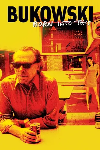 Буковски (2003)