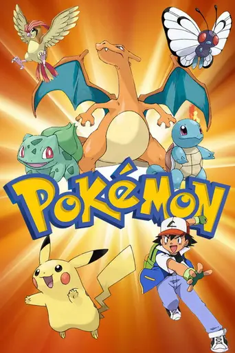 Pokémon (1997)