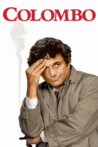 Columbo (1968)