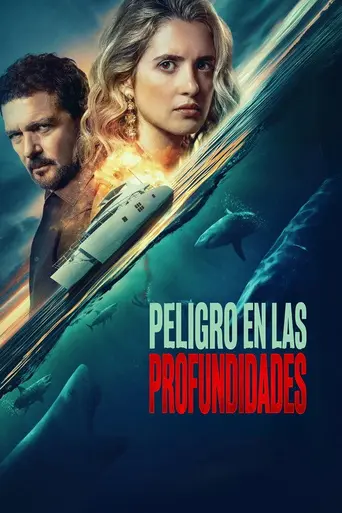 Above & Below (2026)
