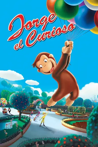 Curious George — Temporada 7