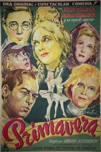 Primavera (1947)