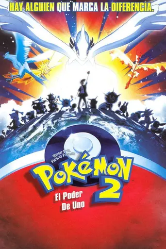 Pokémon the Movie 2000: The Power of One (1999)
