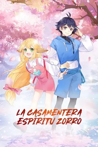Fox Spirit Matchmaker (2015)