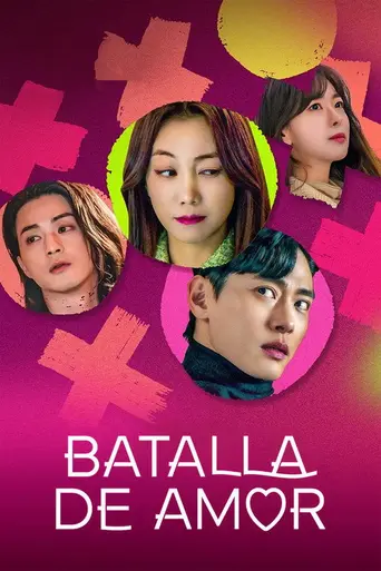 Batalla de amor — Temporada 1