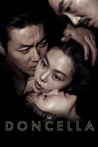 La doncella (2016)