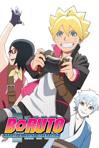Boruto (2017)