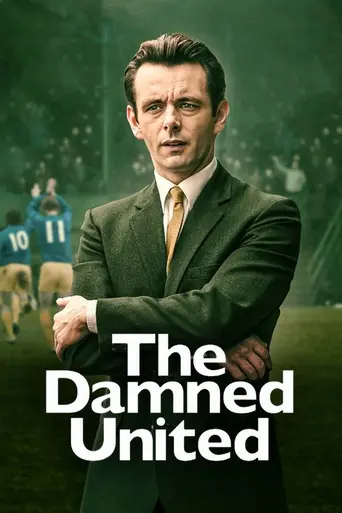 The Damned United (2009)