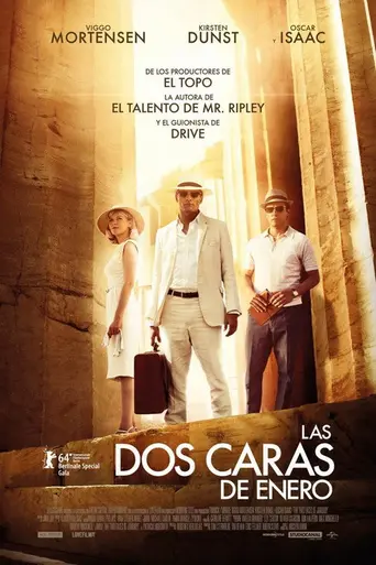 The Two Faces of January (2014)