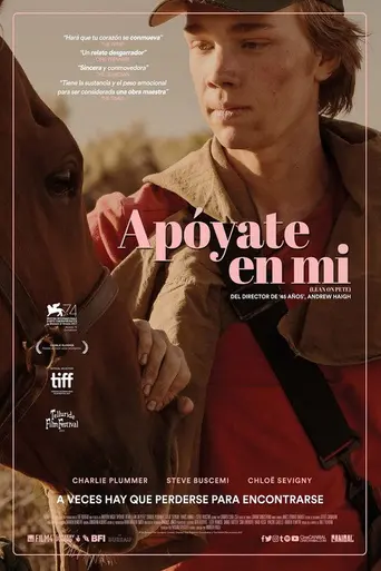 Lean on Pete (2018)