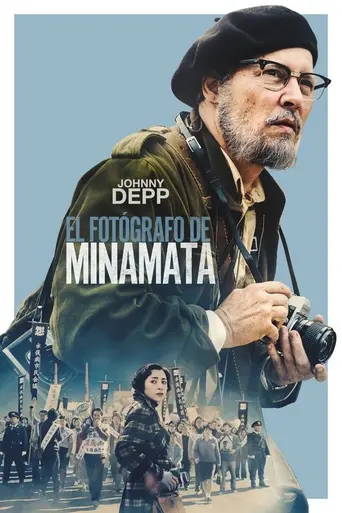 Minamata (película) (2020)