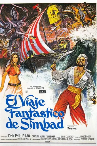 El viaje fantástico de Simbad (1973)