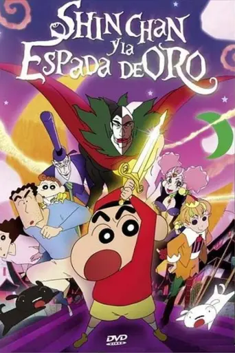 Crayon Shin-chan: Fierceness That Invites Storm! The Hero of Kinpoko (2008)