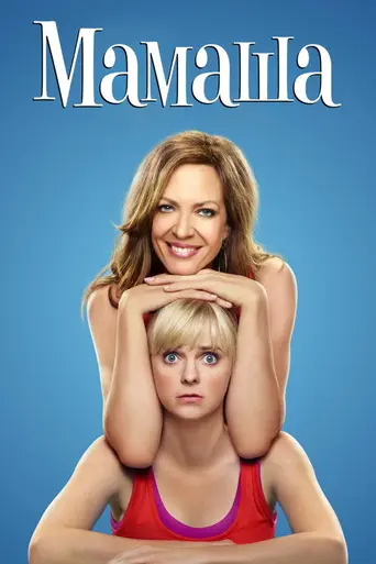 Мамочка (2013)