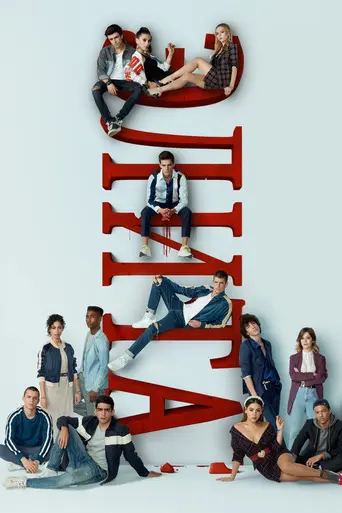 Элита (2018)
