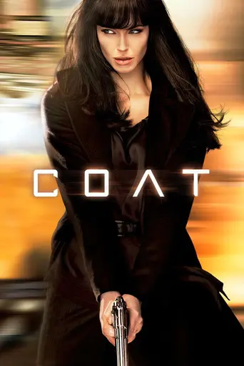 Солт (2010)