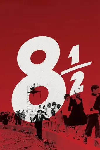 Восемь с половиной (1963)